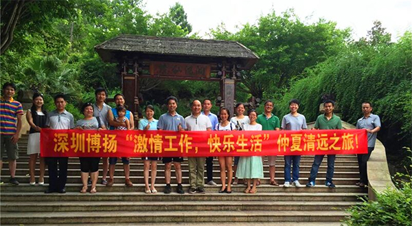 2015仲夏清远之旅