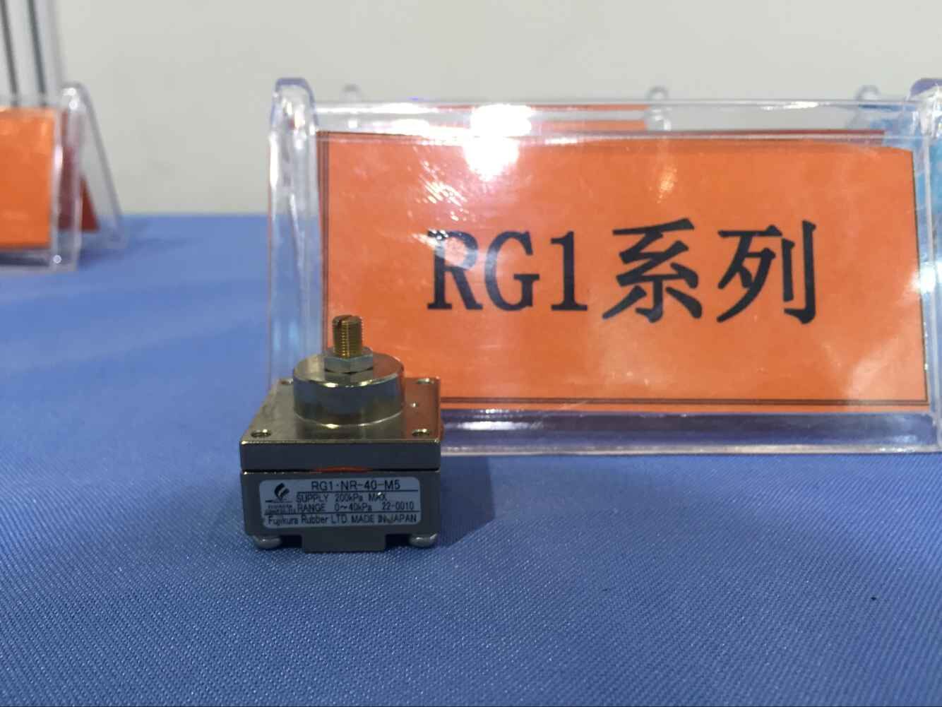 藤仓精密减压阀RG1系列