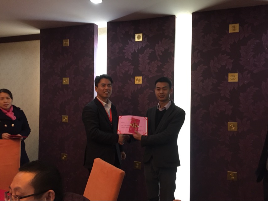 2015年度博扬智能装备优秀员工颁奖合影