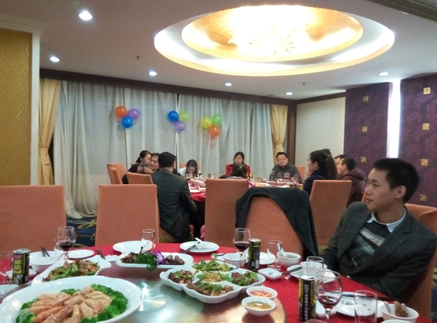 博扬智能装备举办2016年度公司年会！
