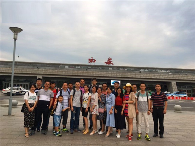 2017博扬智能西安旅游!