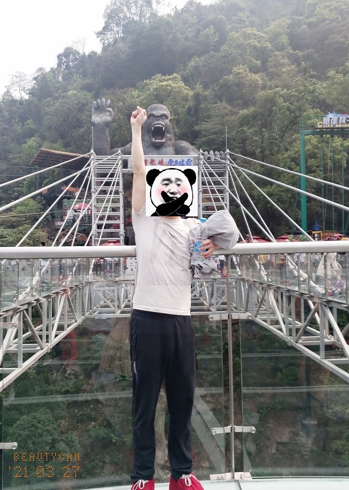 员工照