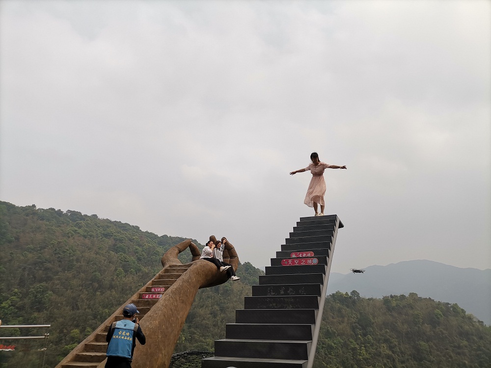 员工照