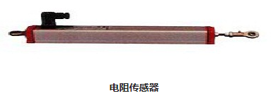 测量各种应用的温度电阻式传感器