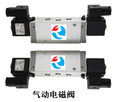 气动电磁阀零件有多少种，气动电磁阀由哪些配件组成？